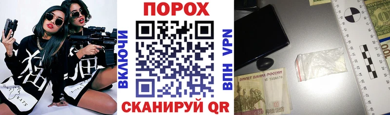 Купить Палласовка АМФ Розовый