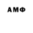 Метадон VHQ eldor85.85 85