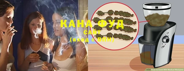 ГАЛЛЮЦИНОГЕННЫЕ ГРИБЫ Гусиноозёрск