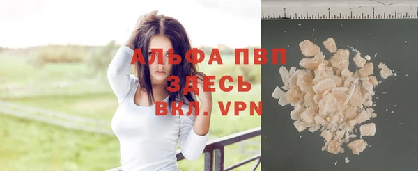 МДМА Гусев
